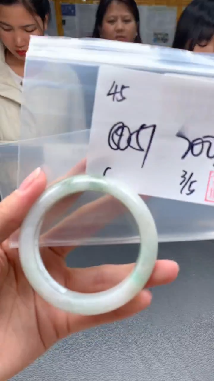 【闪购商品】定制翡翠未镶嵌毛货手镯需精细抛光/手镯45