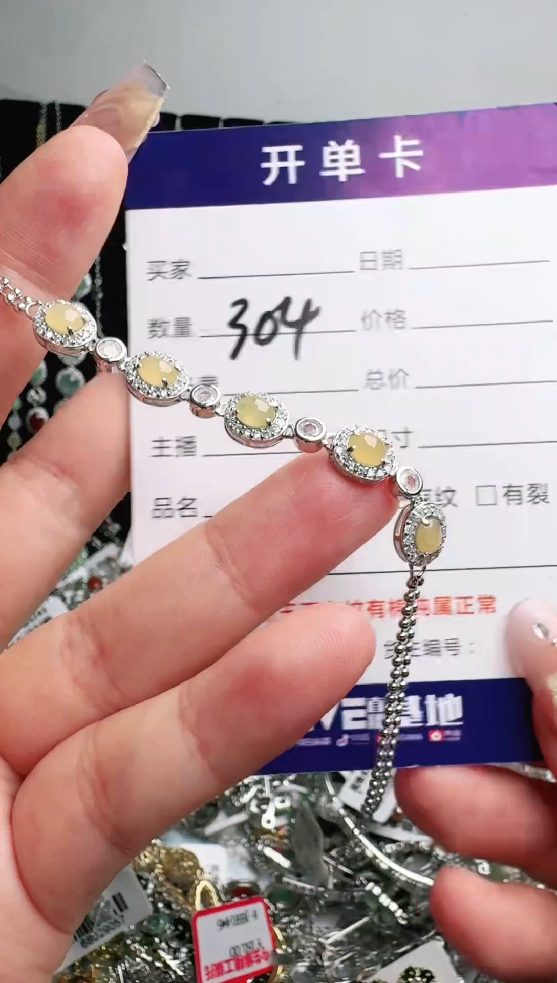 银S925镶嵌戒指翡翠1111