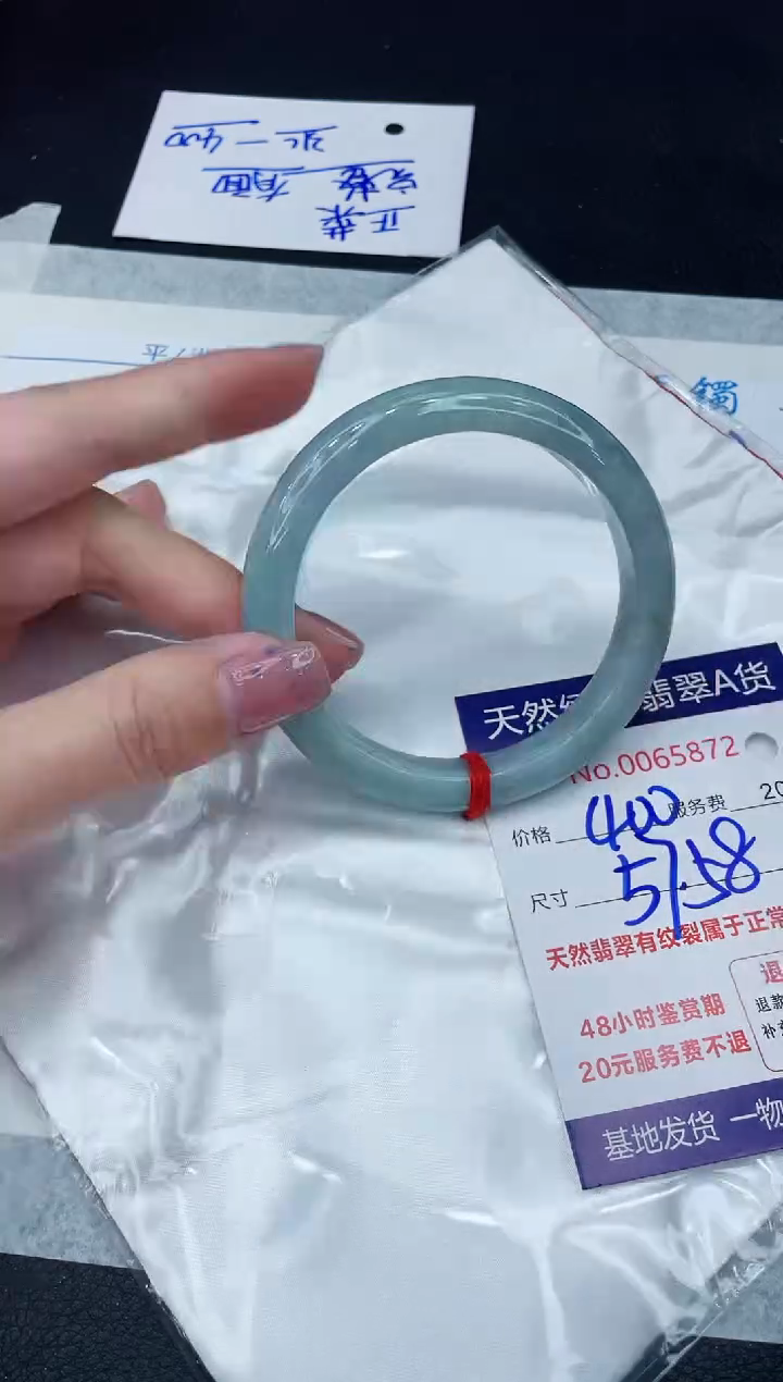 【闪购商品】翡翠手镯未镶嵌1111111111