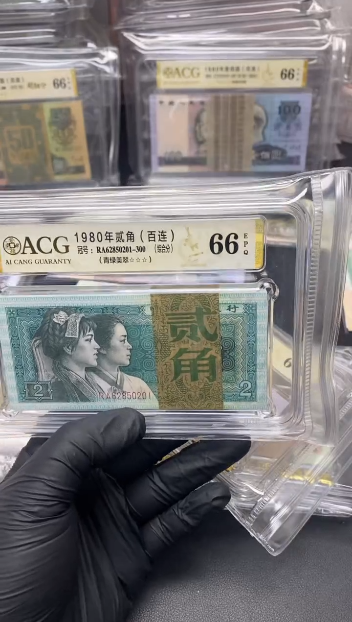 【闪购商品】四版币8002刀包邮包邮