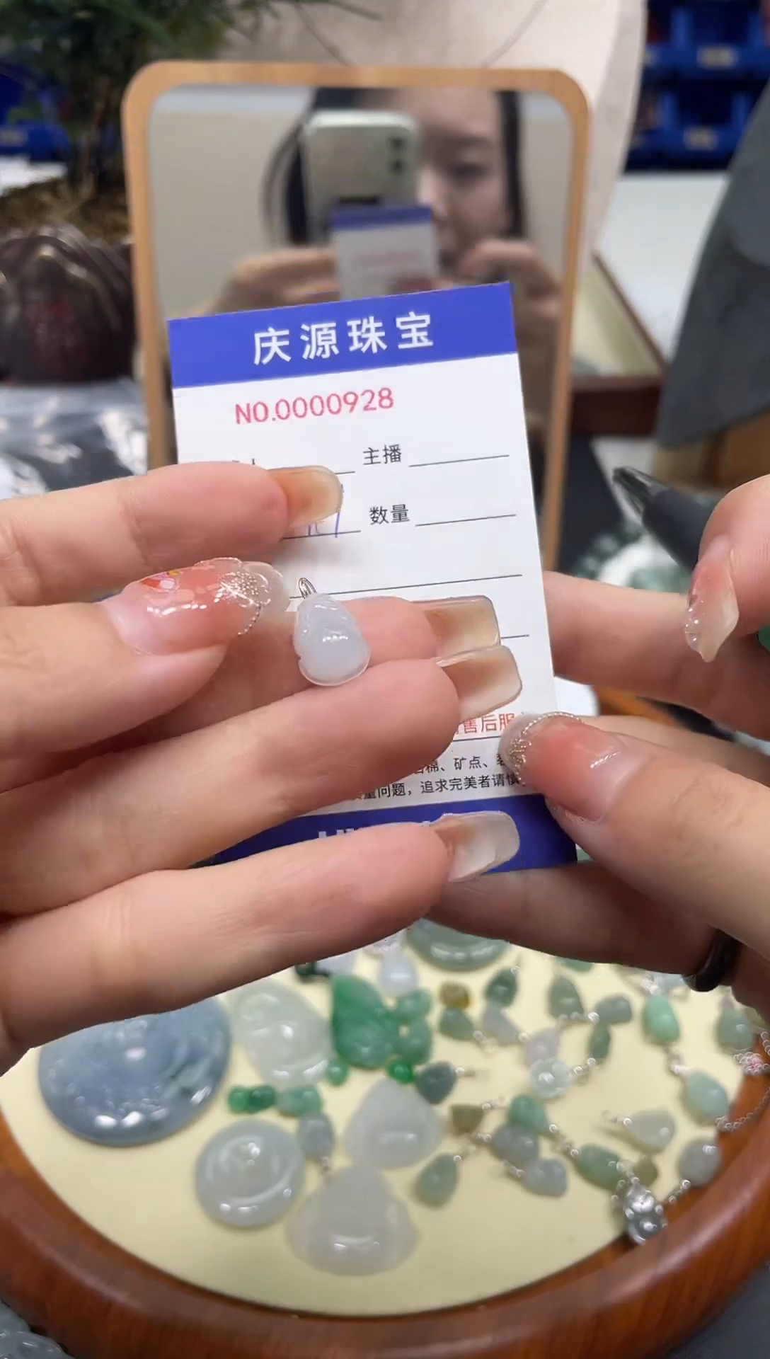 翡翠未镶嵌颈饰001