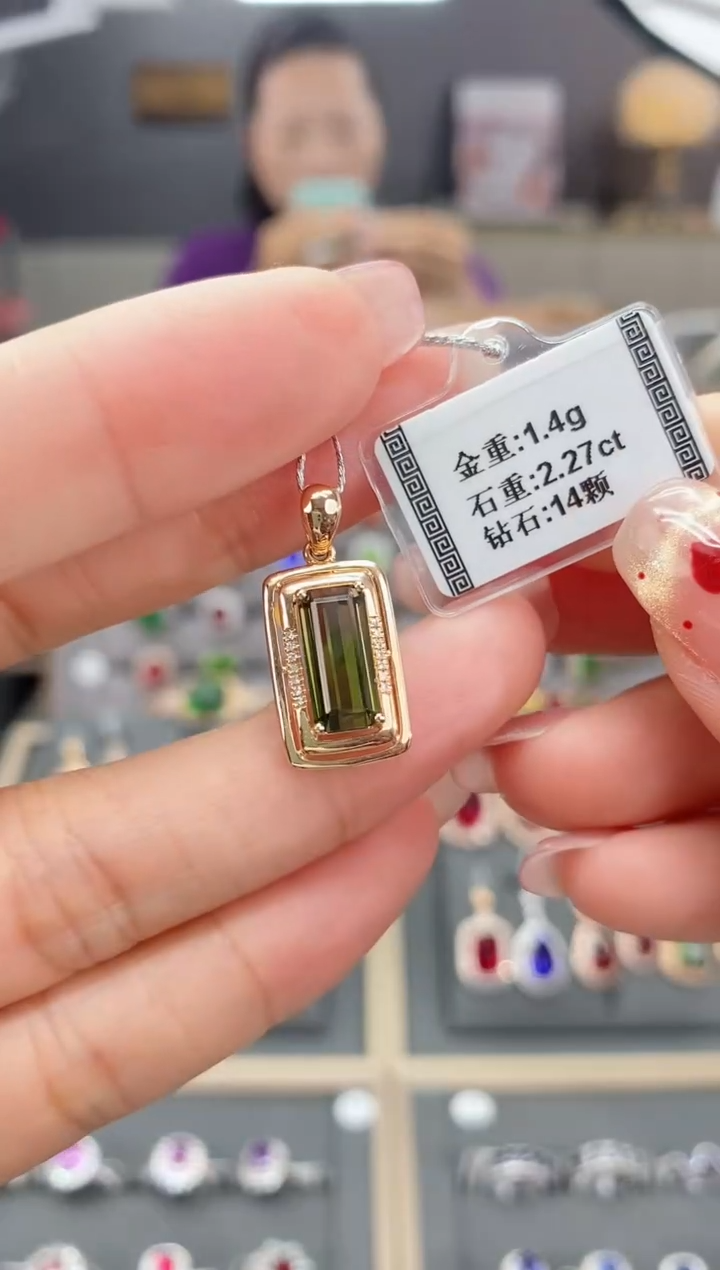 【闪购商品】碧玺颈饰18K金镶嵌2.27  