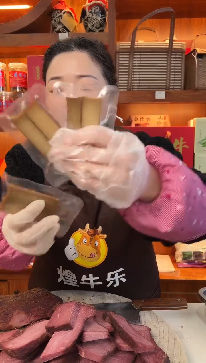 营山烟熏豆腐干卤味
