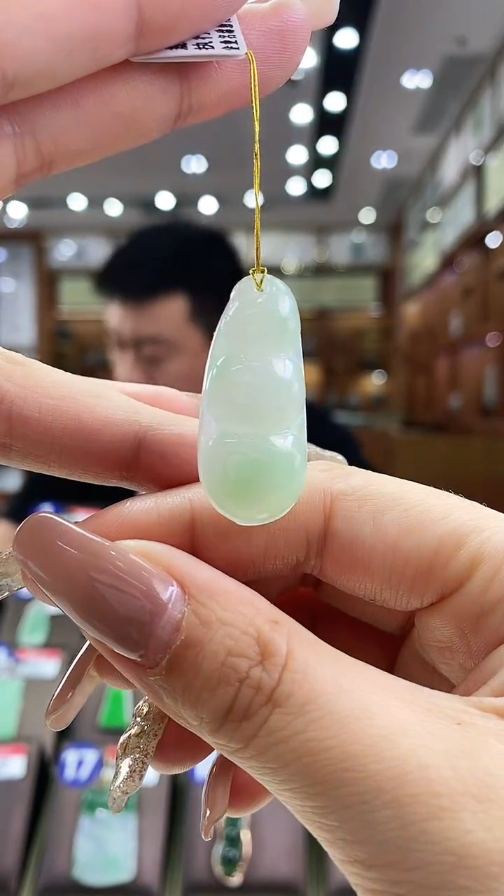 颈饰未镶嵌翡翠福豆