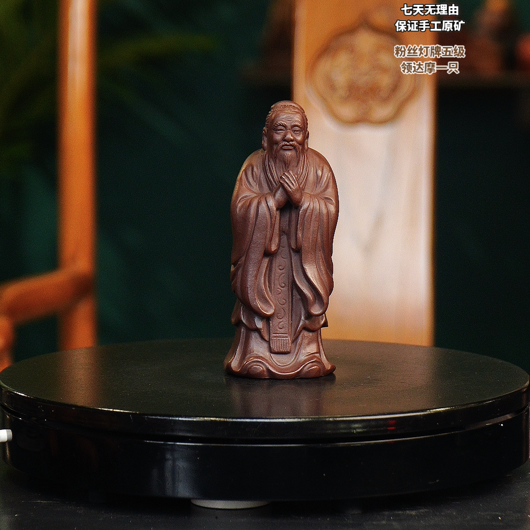 新人补贴 紫孔子 文玩收藏