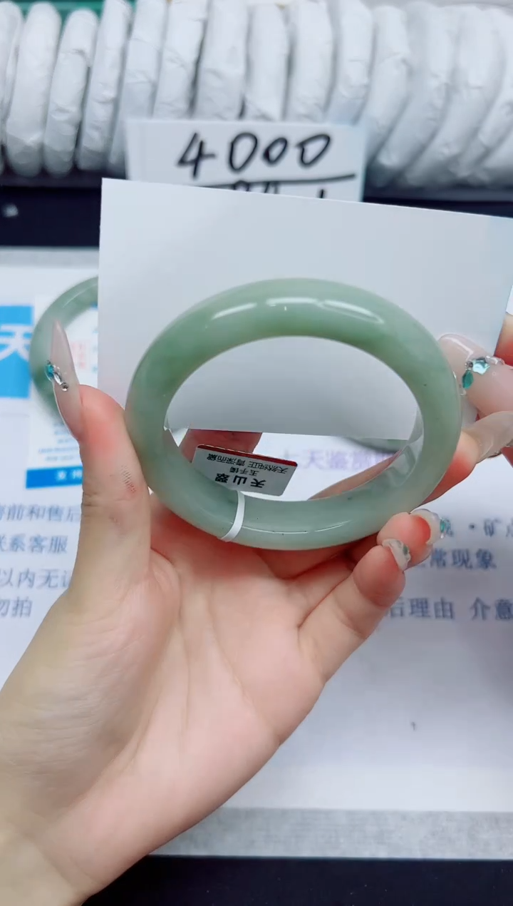 石英质玉手镯未镶嵌37/56