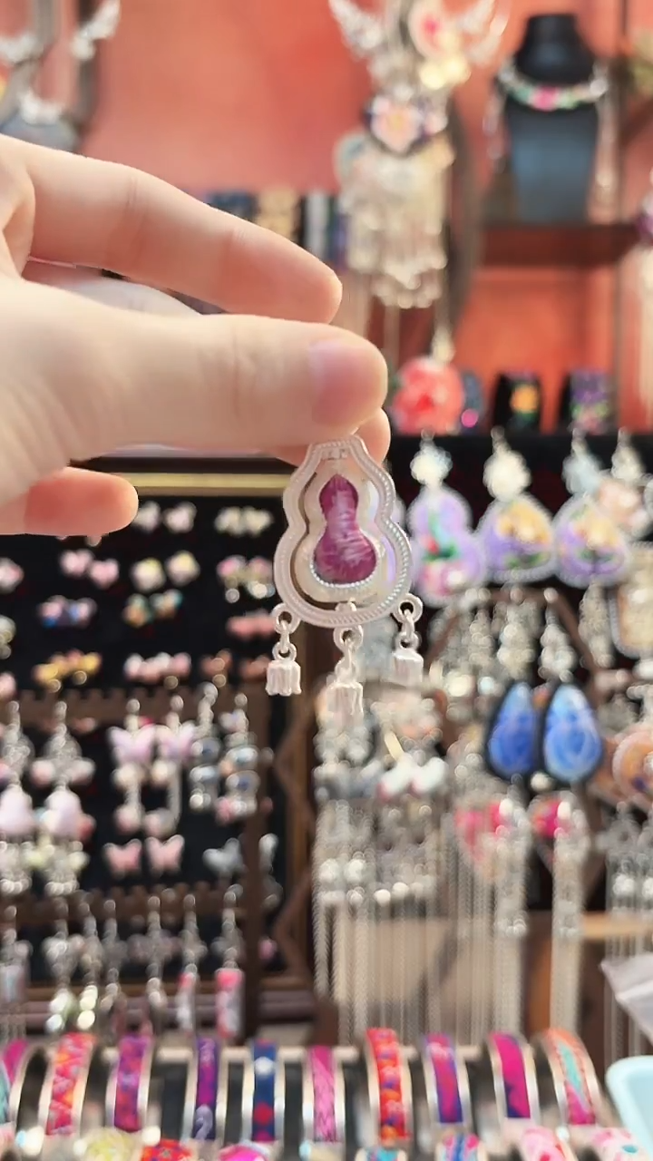 织绣 云织谣民族风精美饰品  386