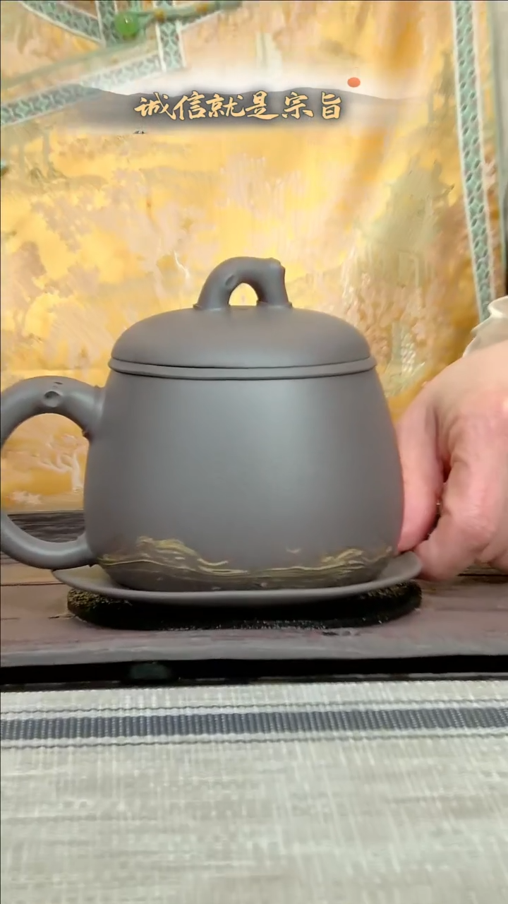 【闪购商品】紫砂茶杯3641354035410352