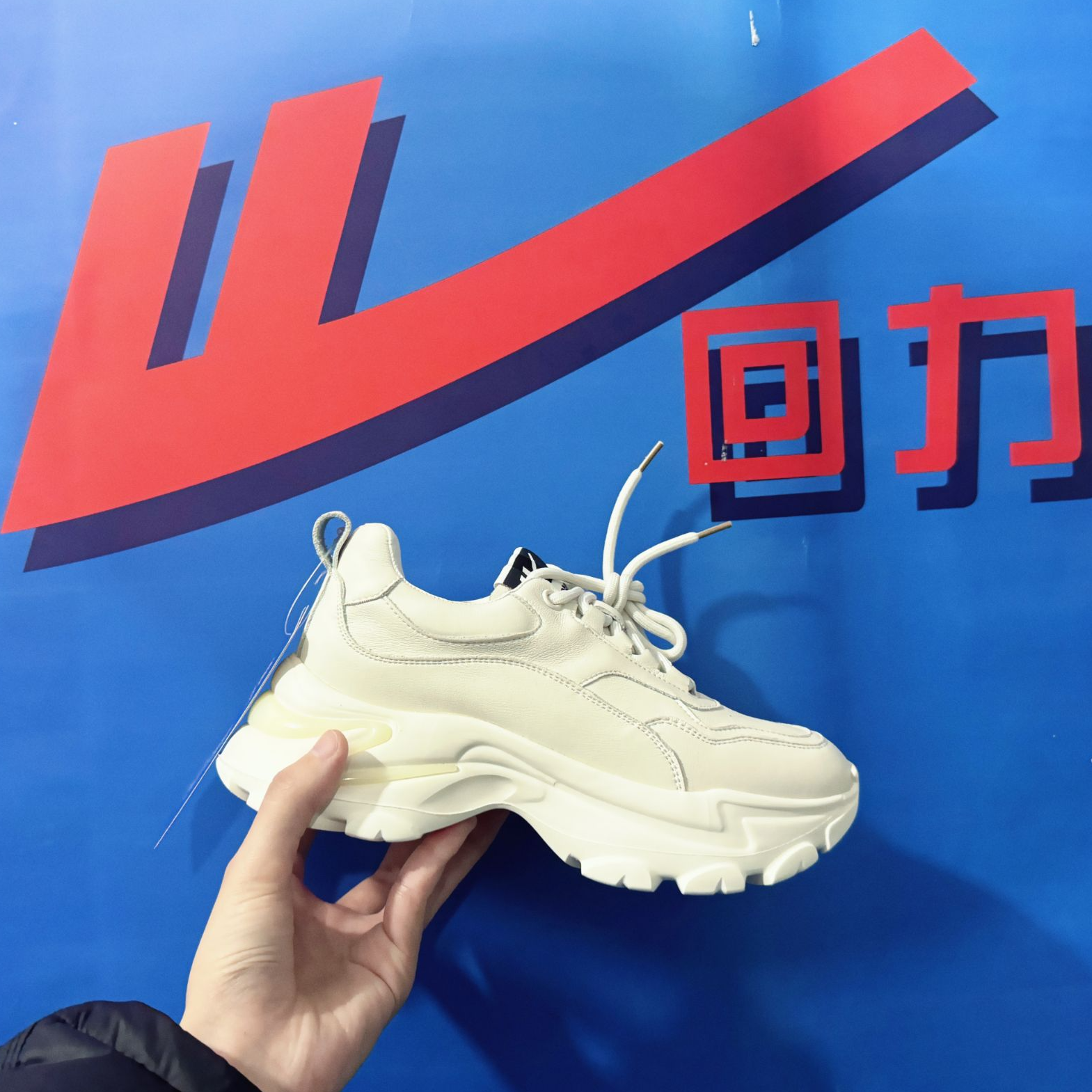 Warrior/回力老爹鞋女2025新款冬季鞋百搭轻便增高运动鞋246