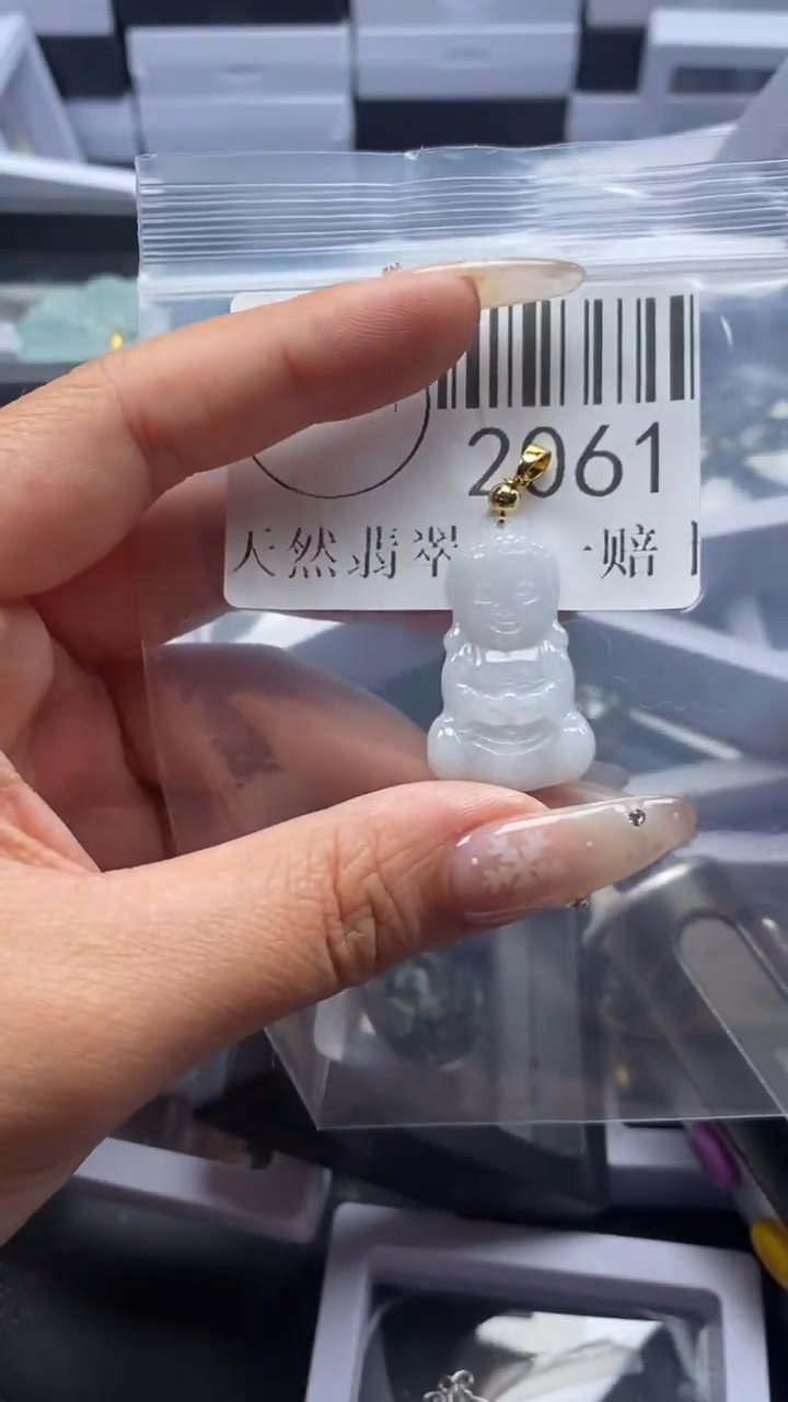 颈饰未镶嵌翡翠2061