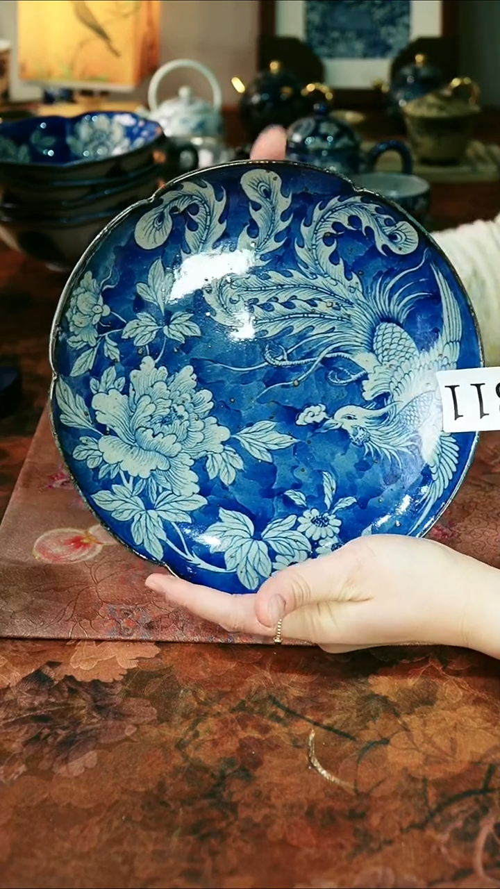 茶碗...........311