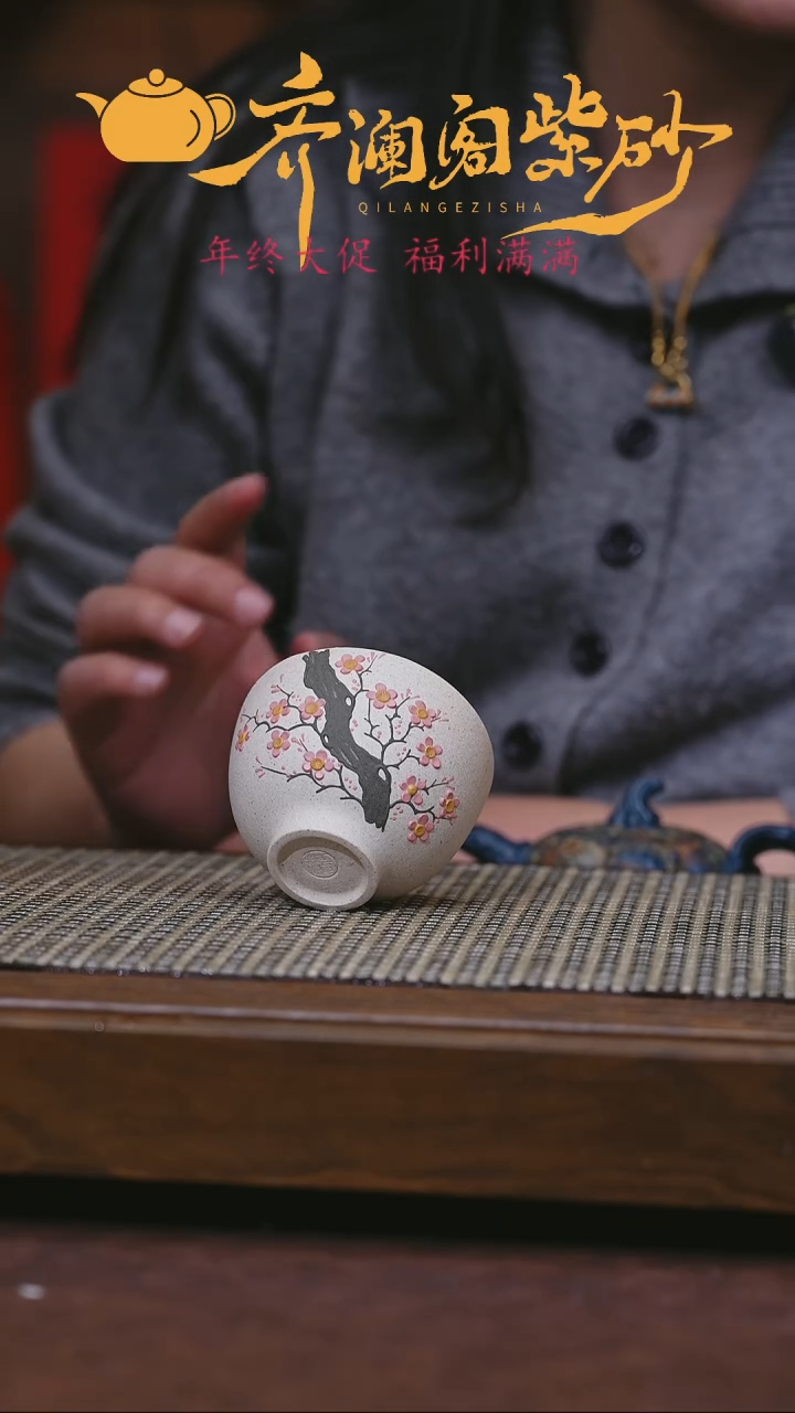 【闪购商品】紫砂茶壶紫砂杯子