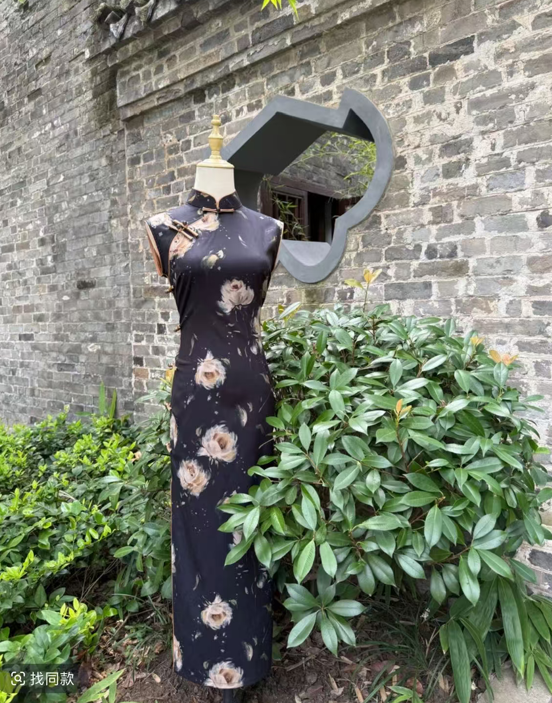 【芳华落墨】2025夏季新款优雅大方日常百搭修身女旗袍