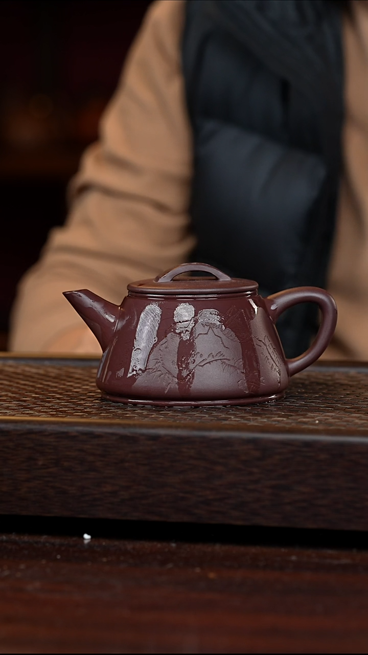 茶壶紫砂丹壶溢香紫砂壶260毫升微瑕