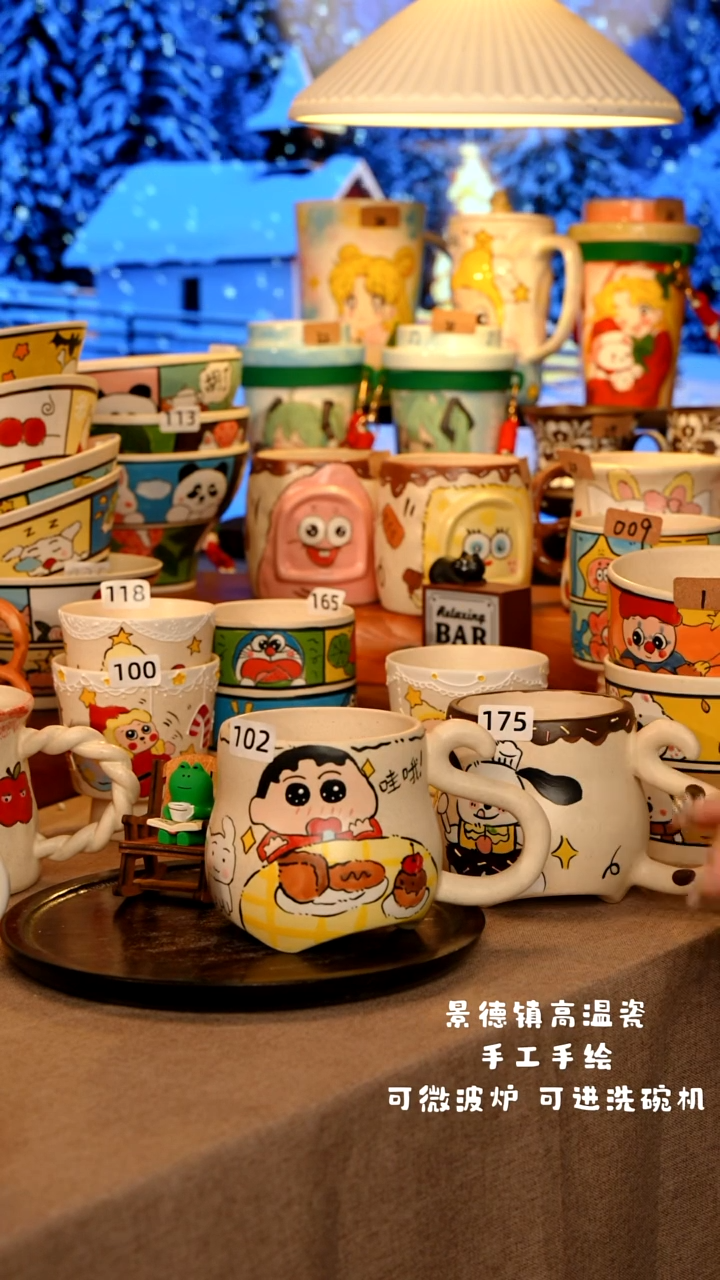 陶瓷102景德镇原创手作设计师款高温手工手绘