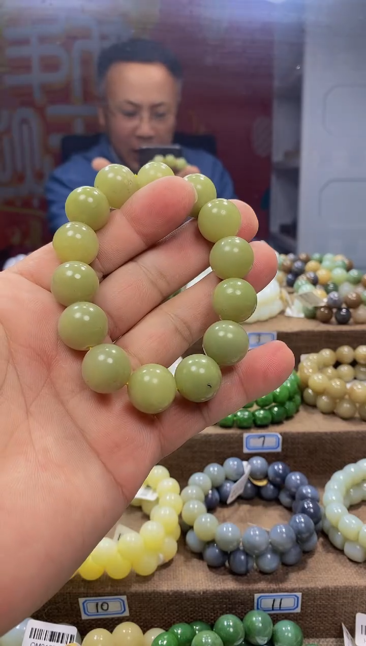 【闪购商品】和田玉手链未镶嵌，