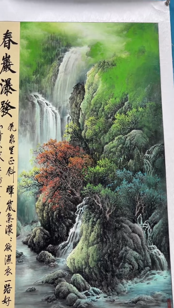 国画闪电购王杰绘画23