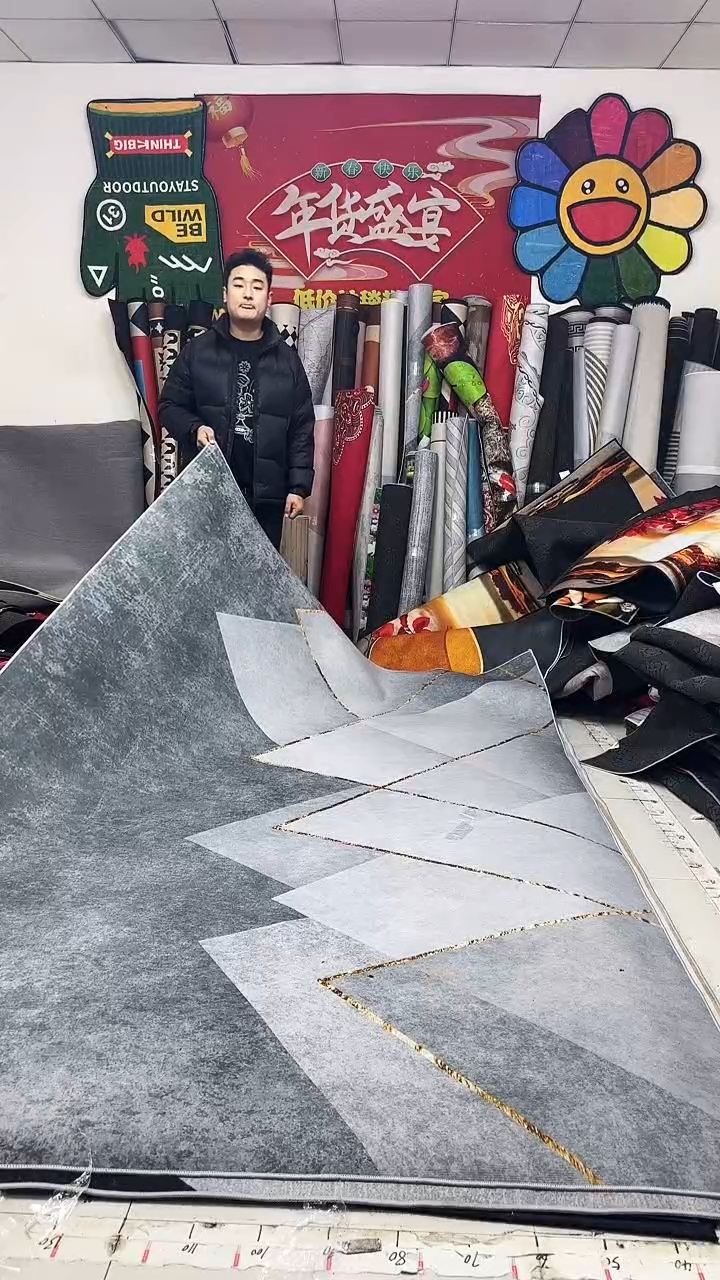 棉麻绒043  200*300（全新