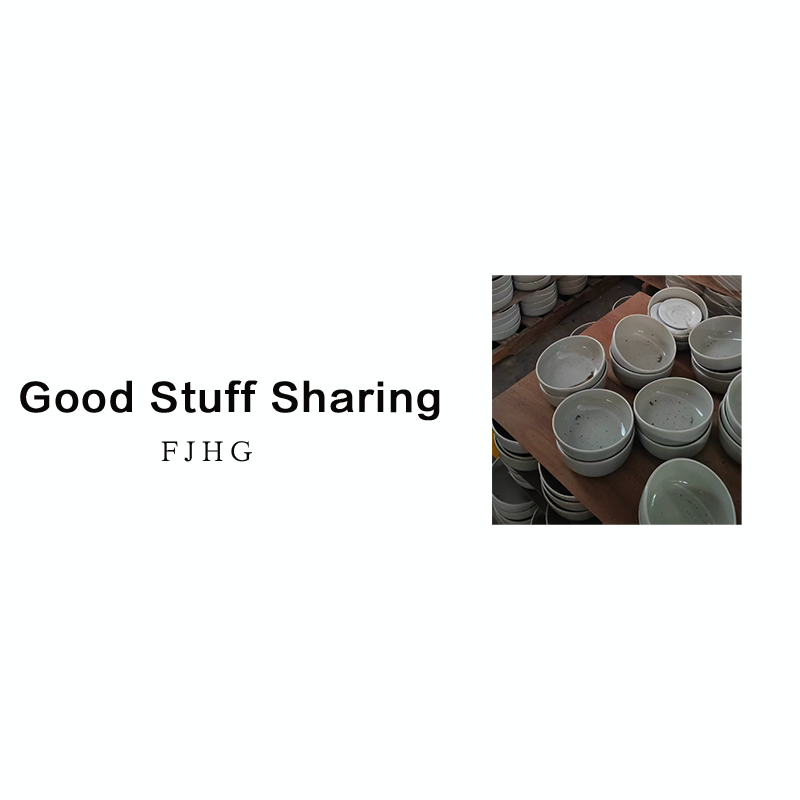 1131-1222陶瓷餐具摆件临时链接 少量孤品介意勿拍有问题联系客服