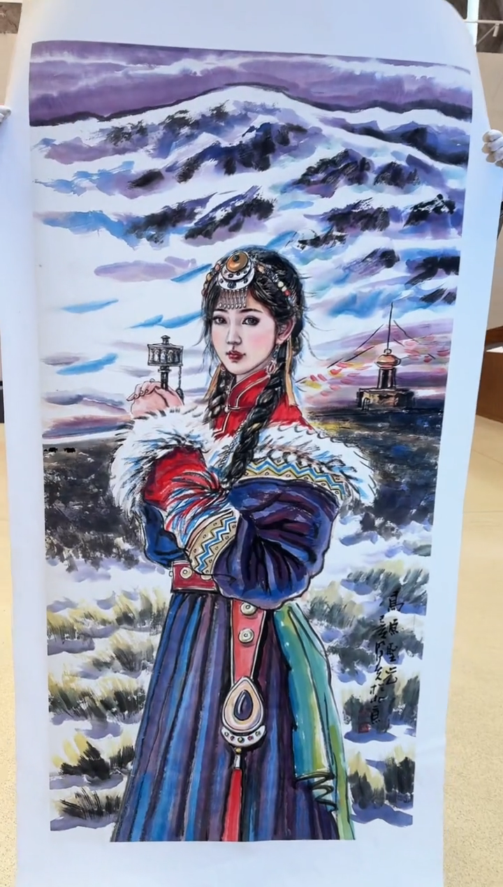 国画78众合郝凤先老师作品