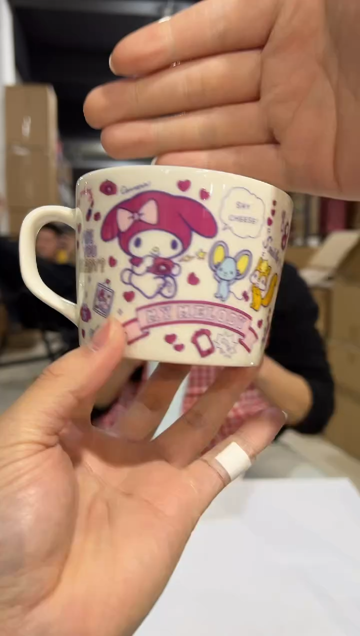 【闪购商品】杯452-1孤品默认微瑕不退不换