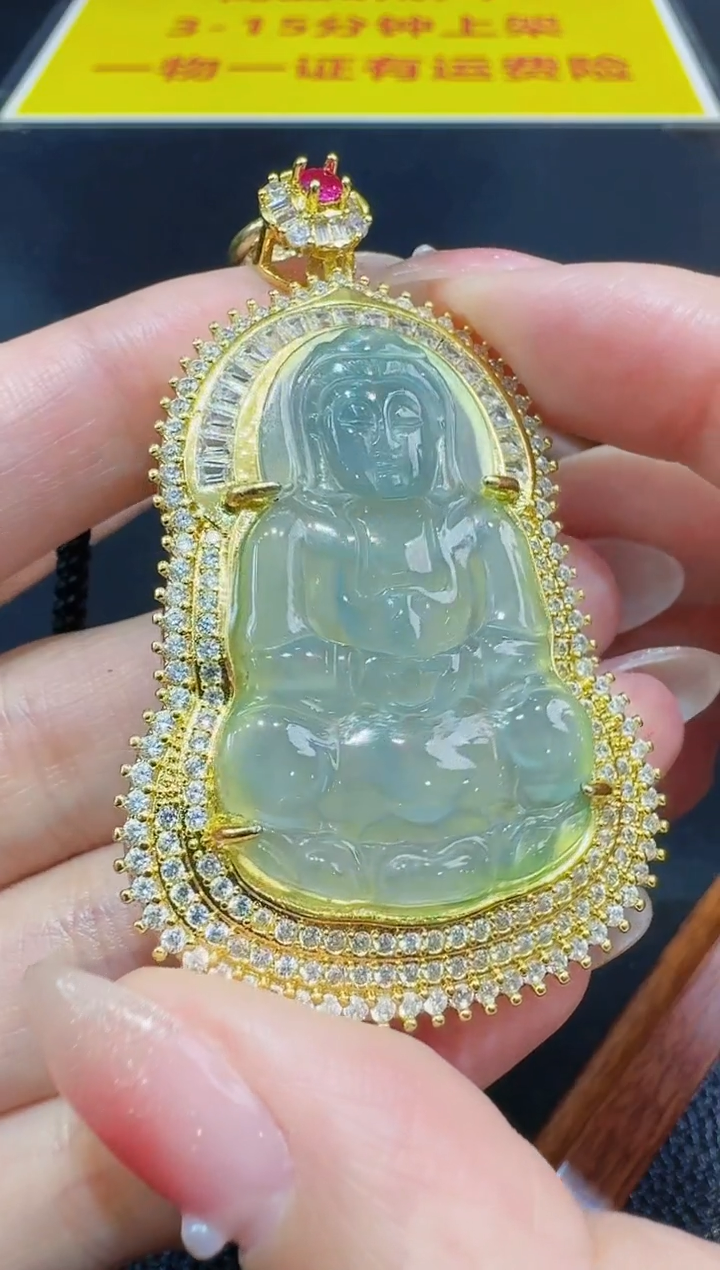 【闪购商品】翡翠吊坠(不含链)合金发一件