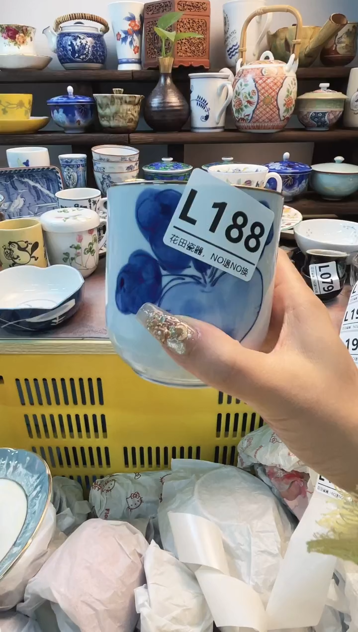 瓷片黑**¥L188不退不换.感谢理解