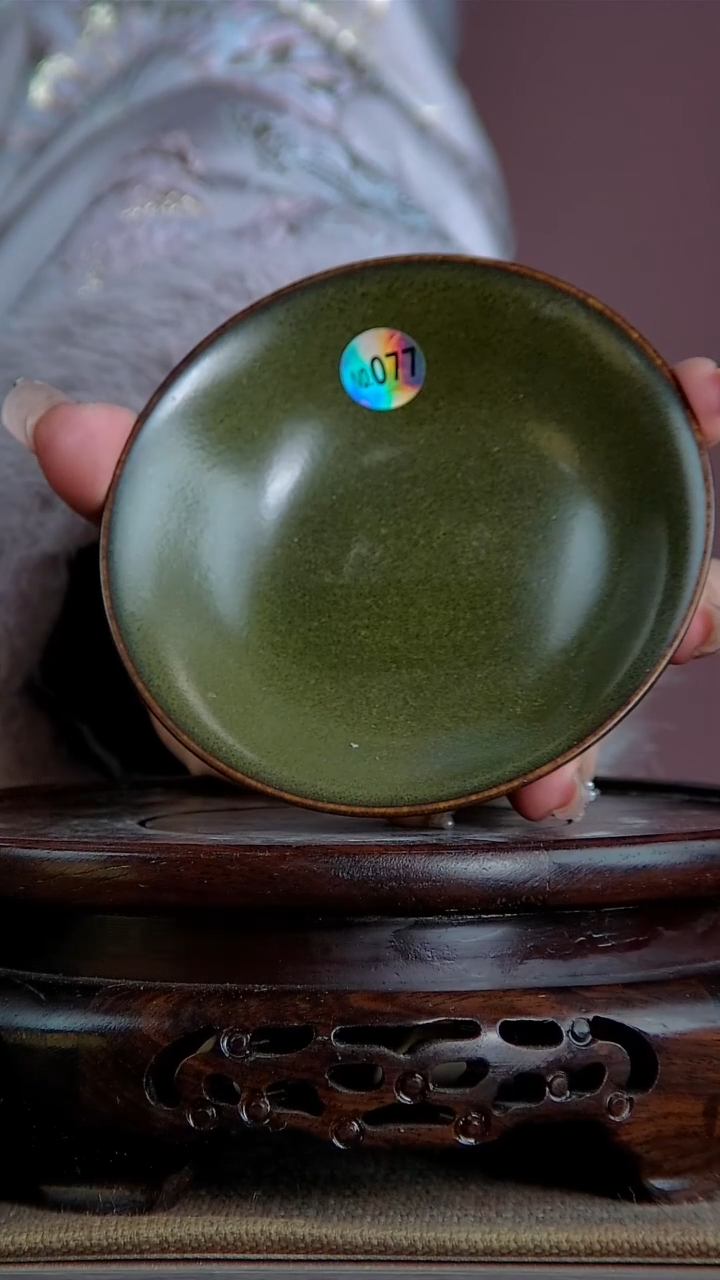 【闪购商品】景韵堂仿清茶叶末釉