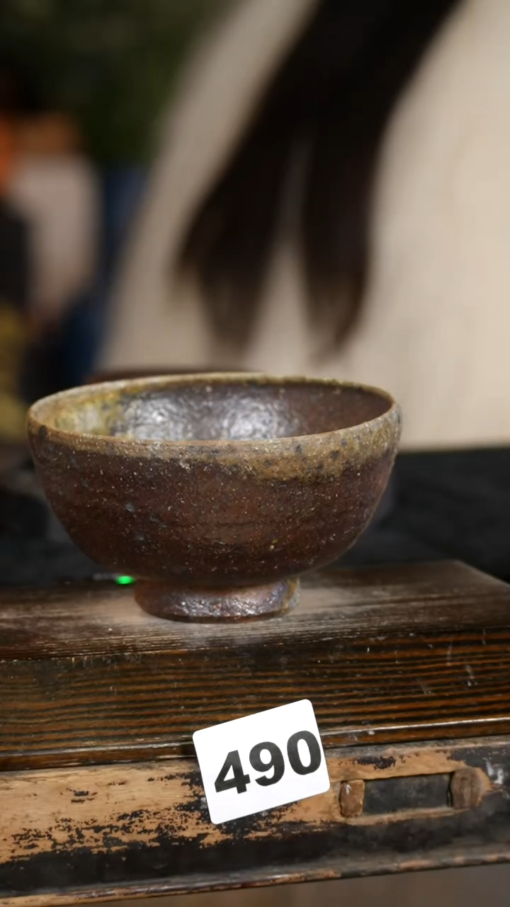 【闪购商品】瓷片见山北野见山北野