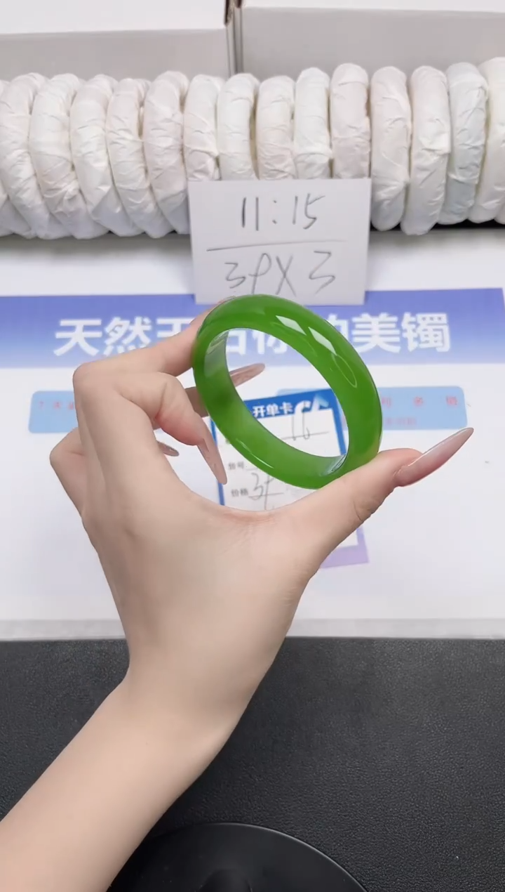 未镶嵌手镯石英质玉16-59