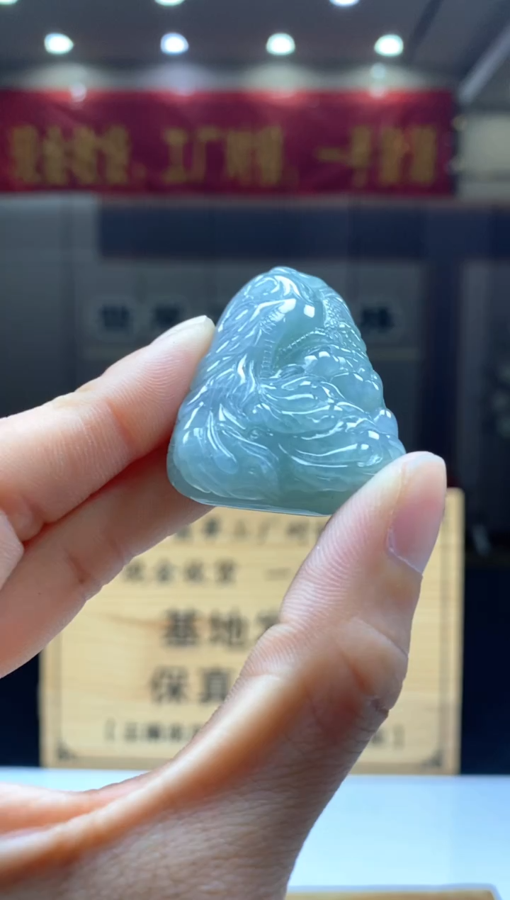 【闪购商品】定制翡翠未镶嵌********54