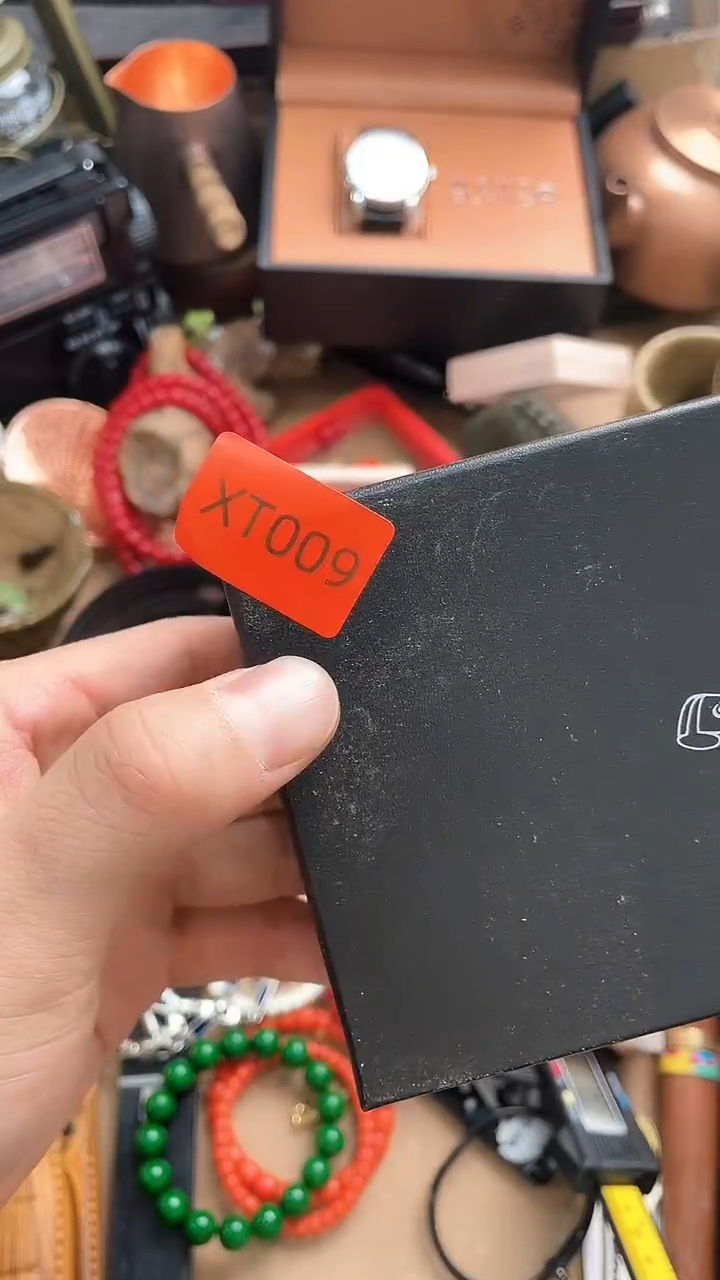 【闪购商品】瓷片悠韵杂货铺6号