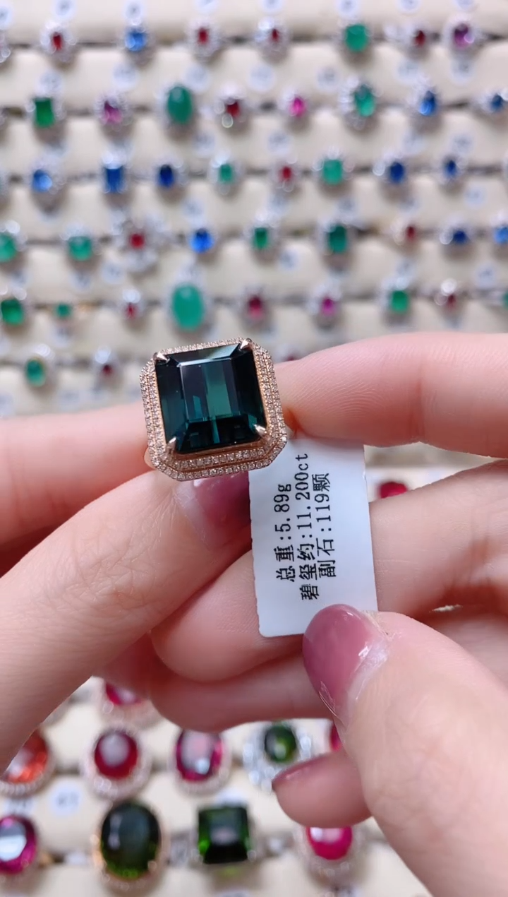 【闪购商品】碧玺18K金戒指18K金镶嵌1