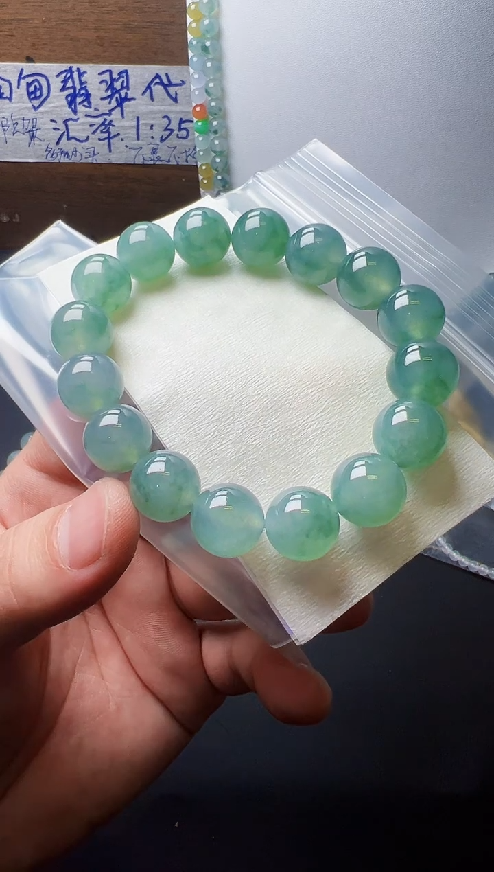 未镶嵌定制翡翠卡13 缅甸天然翡翠A货