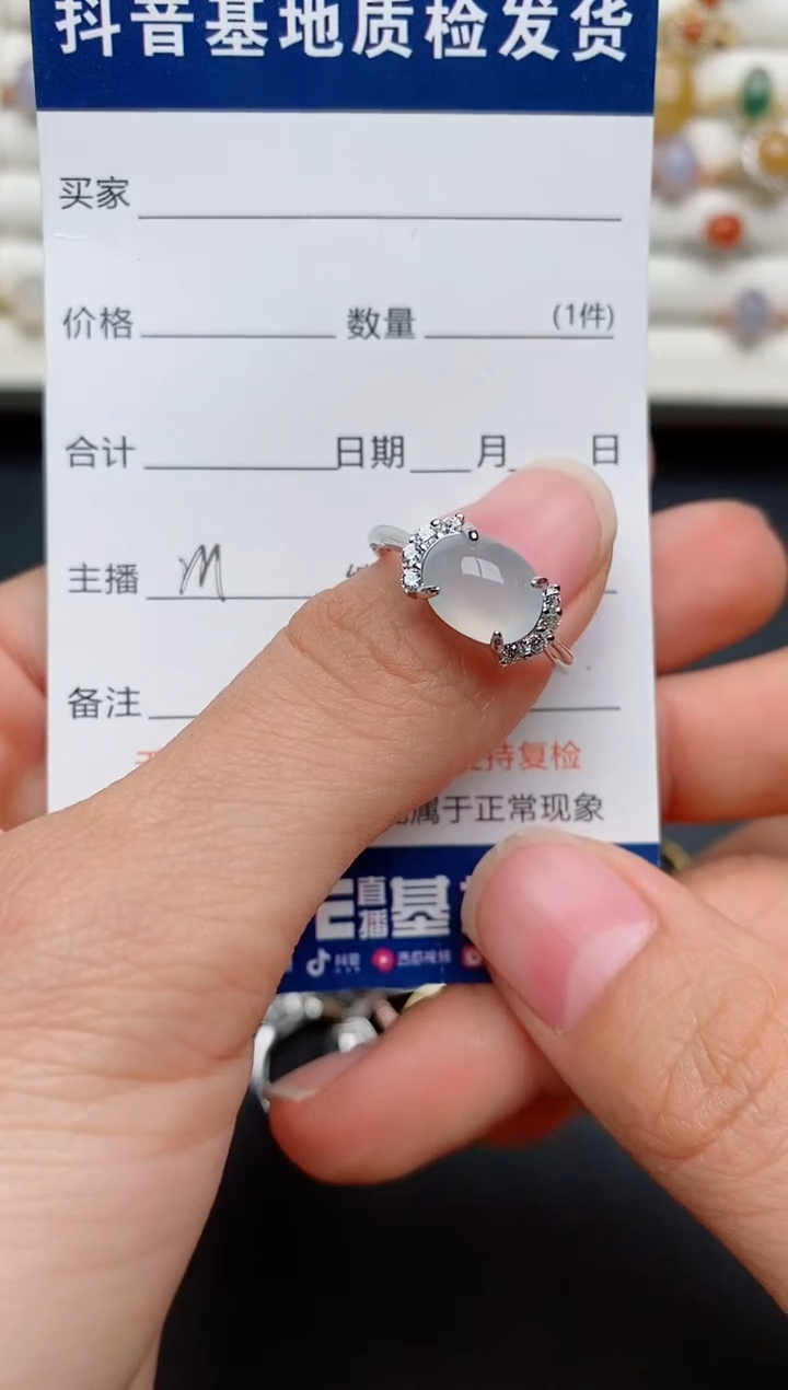 【闪购商品】翡翠戒指银S925镶嵌............
