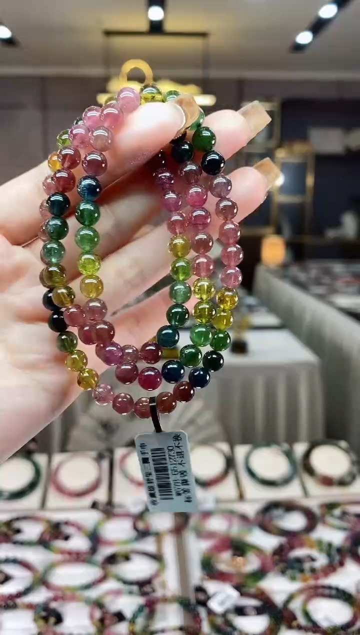 【闪购商品】碧玺三圈手串6mm+未镶嵌一物一证dan