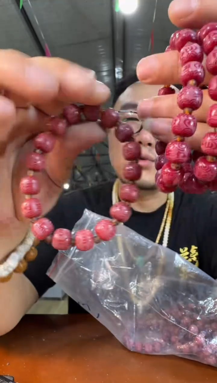菩提根/象牙果吊坠H71实物为准