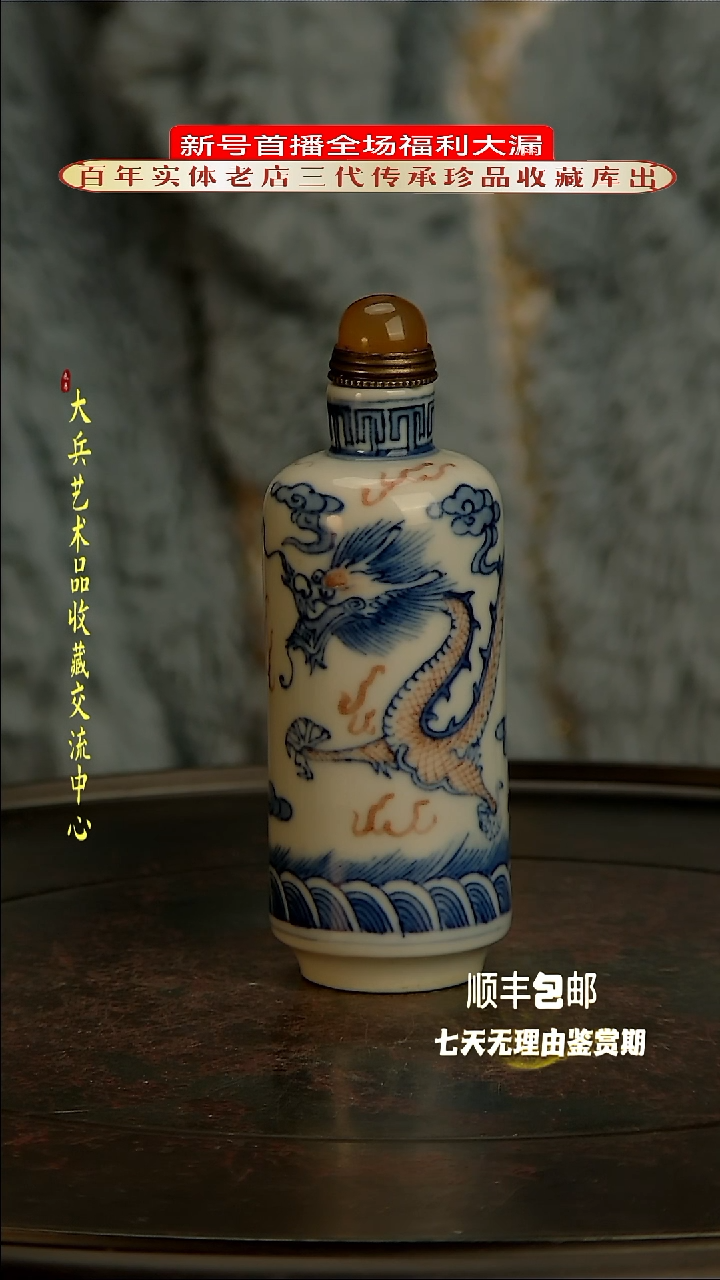 【闪购商品】陶瓷陶瓷陶瓷陶瓷