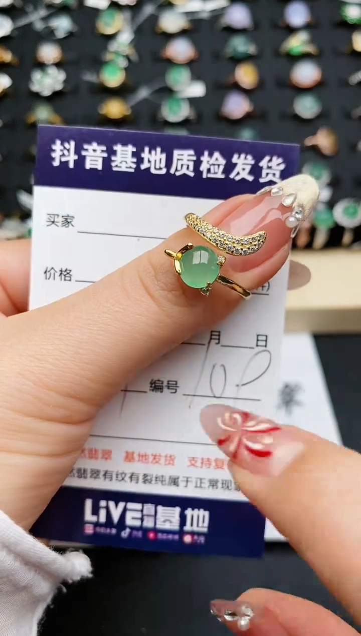 【闪购商品】翡翠戒指银S925镶嵌...........