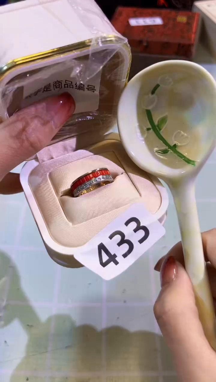 【闪购商品】瓷片陶茶666文玩周边多人