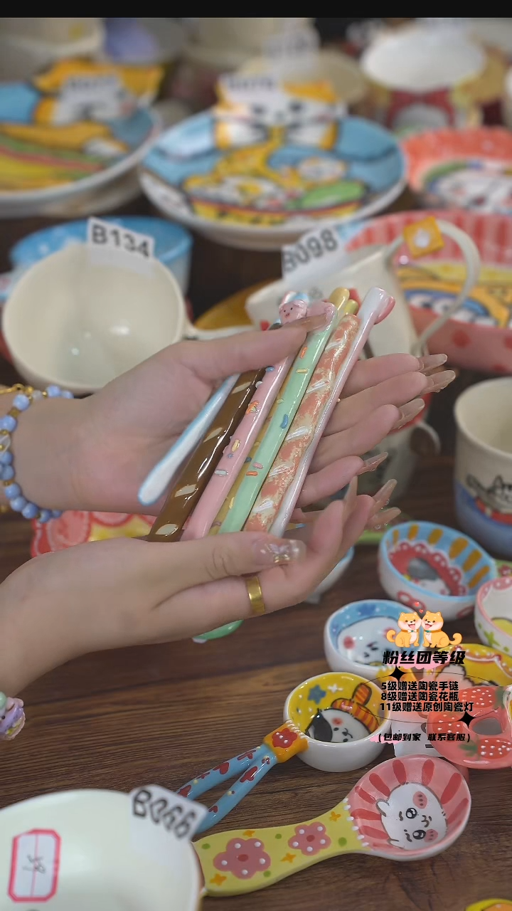 其他景德镇纯手工手绘瓷B039