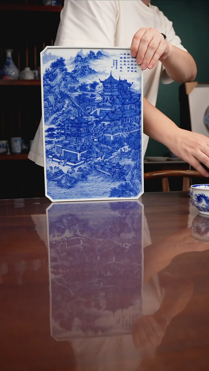 自成堂柴窑 春山楼阁