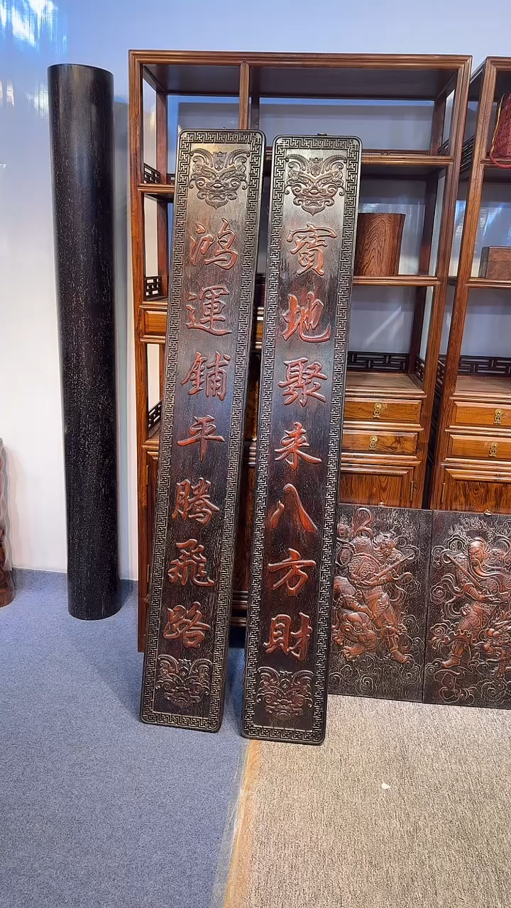 木木雕款遂****框1111111111