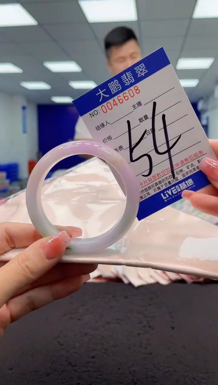 【闪购商品】翡翠手镯未镶嵌AAAAAAAAAA