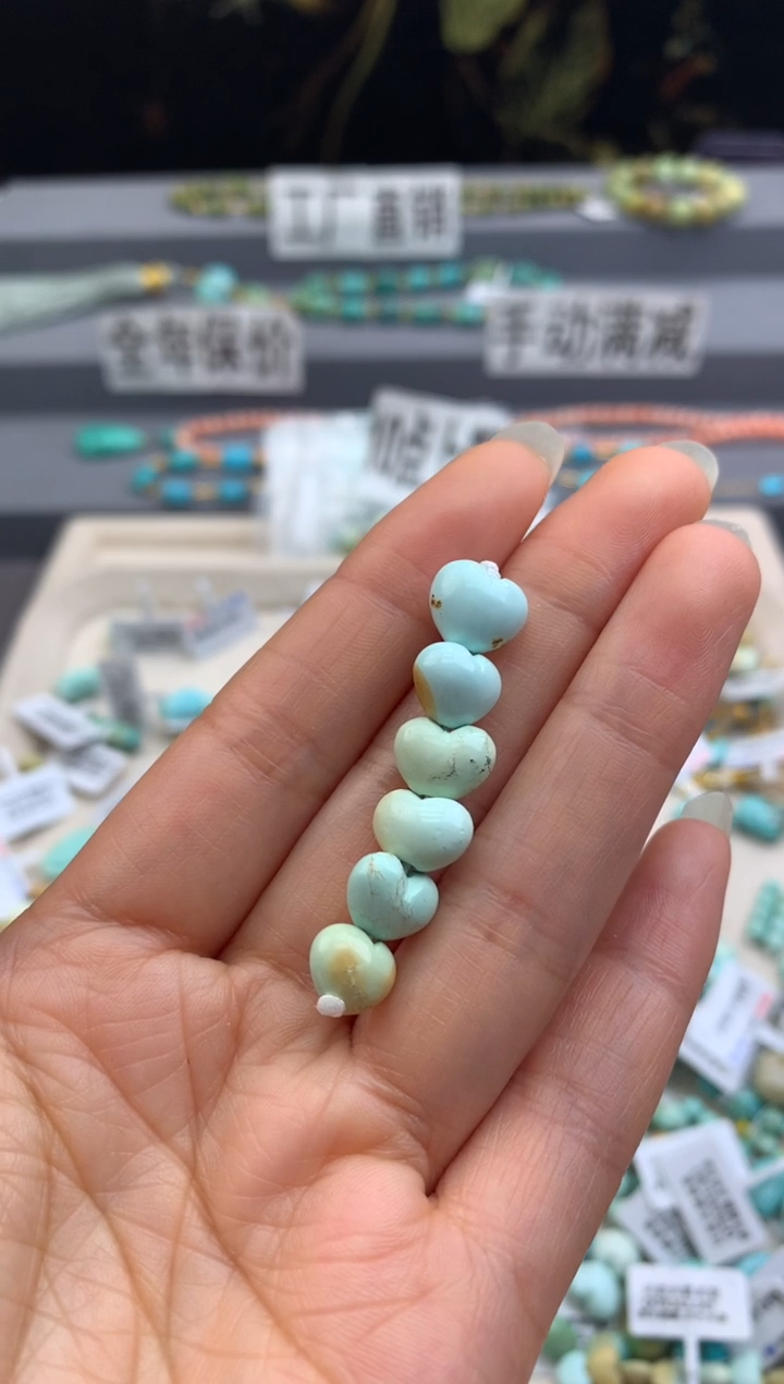 未镶嵌绿松石单珠（定制茜.F84