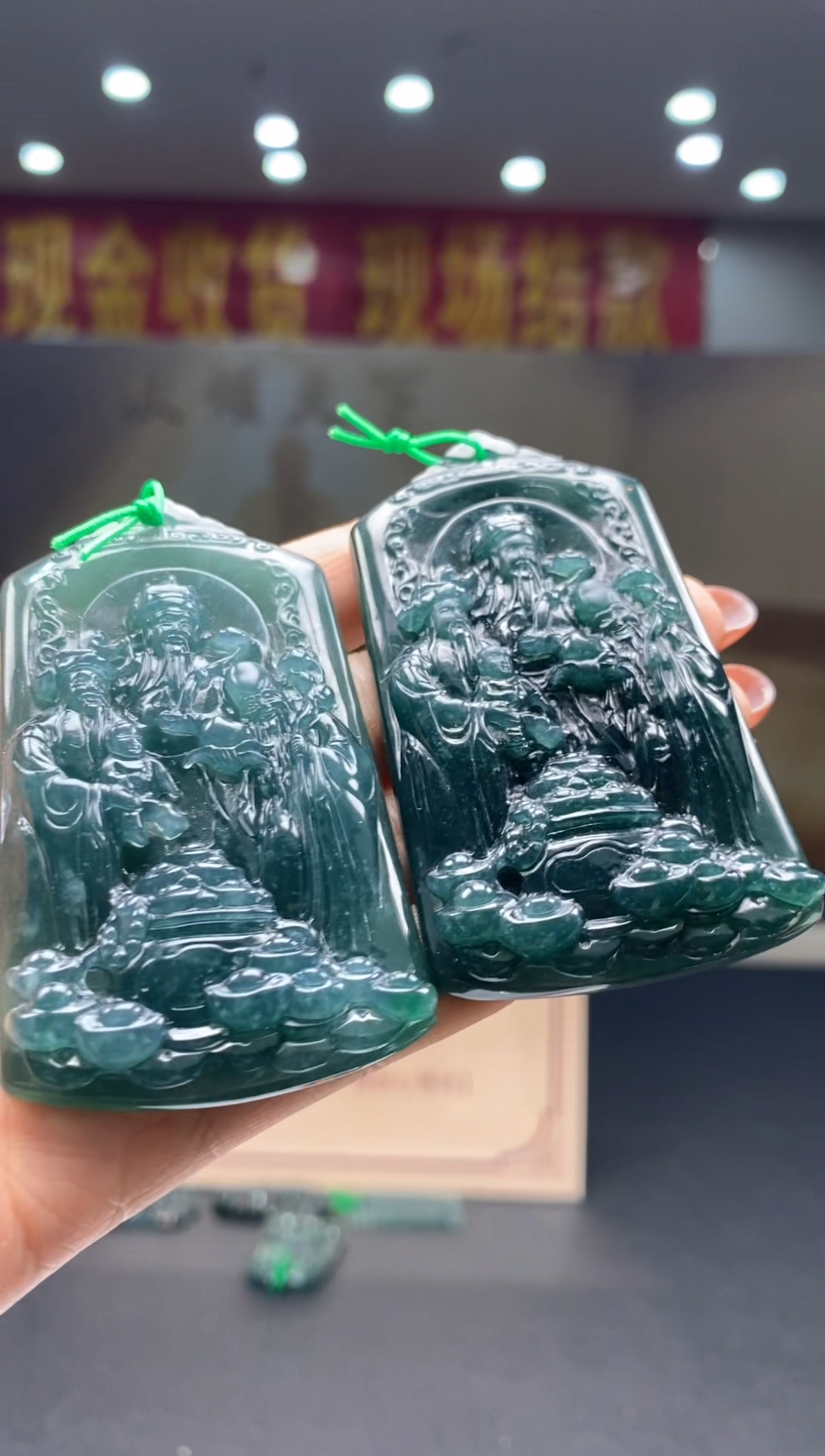 【闪购商品】定制翡翠未镶嵌多样性发货【只发一件】*q17