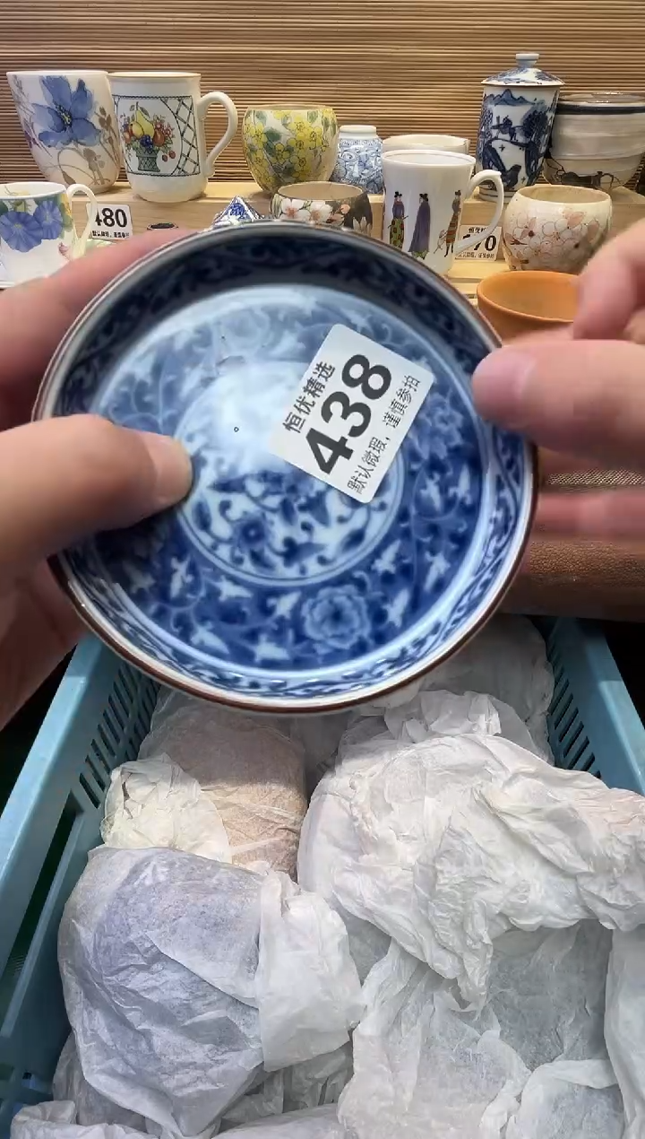 豌*?瓷器瓷器瓷器瓷器瓷器瓷器