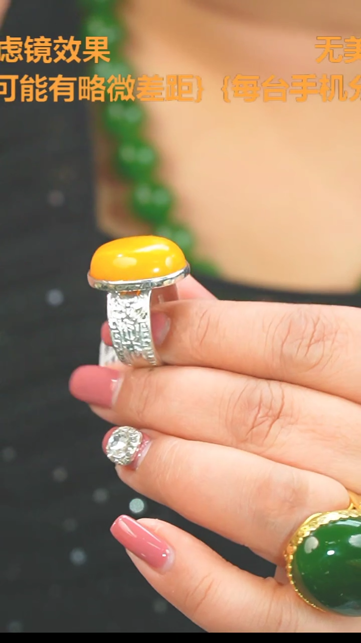 【闪购商品】蜜蜡戒指银S925镶嵌戒指