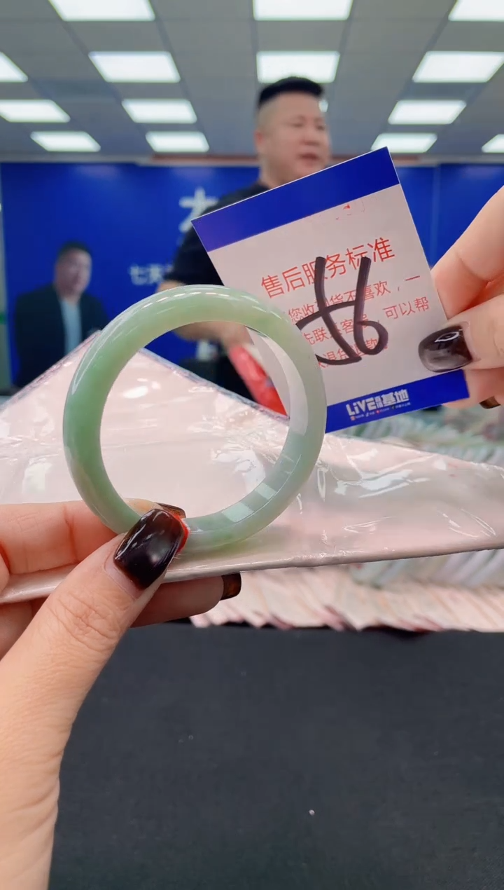 未镶嵌手镯翡翠 AAAAAAAAAA