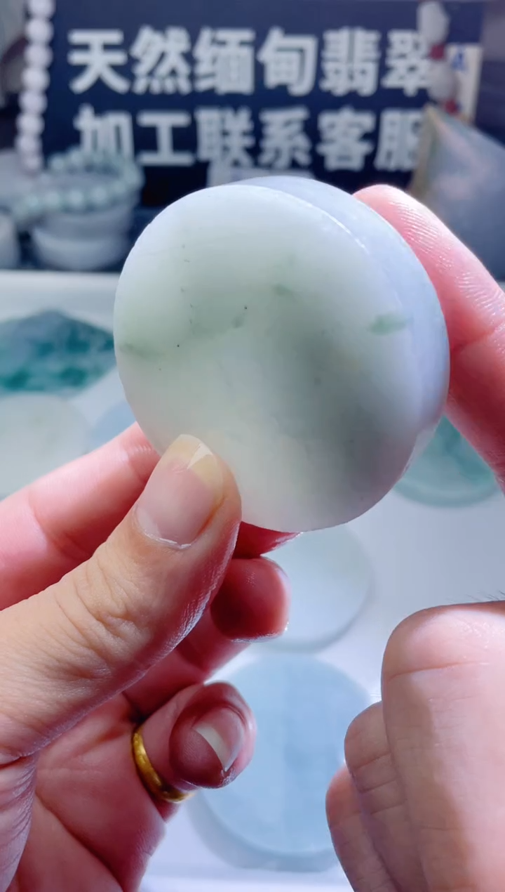 颈饰未镶嵌翡翠1255